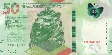 Hong Kong 50 HKD ön yüz