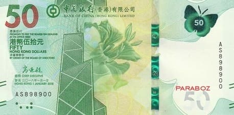 Hong Kong 50 HKD ön yüz