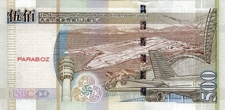 Hong Kong 500 HKD arka yüz