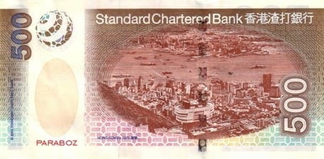 Hong Kong 500 HKD arka yüz