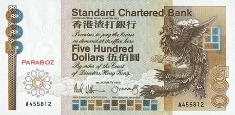 Hong Kong 500 HKD ön yüz