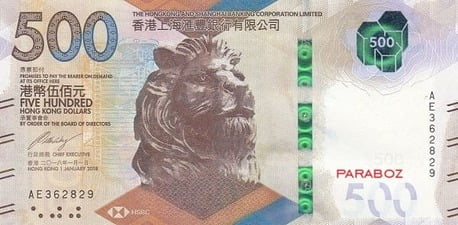 Hong Kong 500 HKD ön yüz