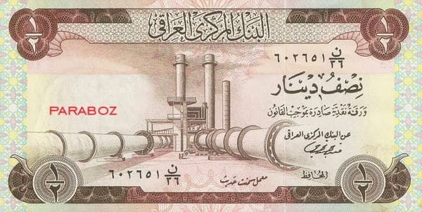 Irak 0,5 IQD ön yüz