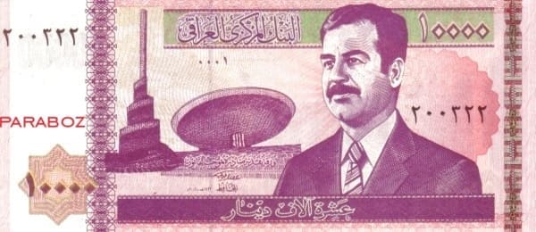 Irak 10.000 IQD ön yüz