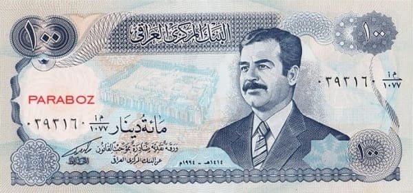 Irak 100 IQD ön yüz