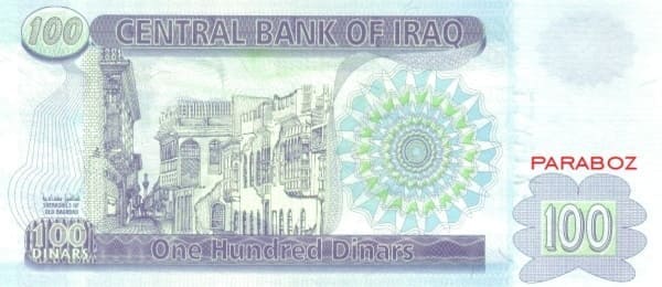 Irak 100 IQD arka yüz