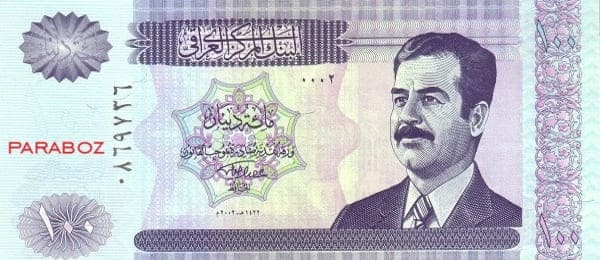 Irak 100 IQD ön yüz