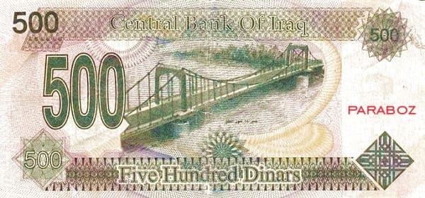 Irak 500 IQD arka yüz