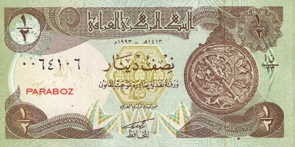 Irak 0,5 IQD ön yüz