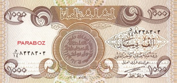 Irak 1.000 IQD ön yüz