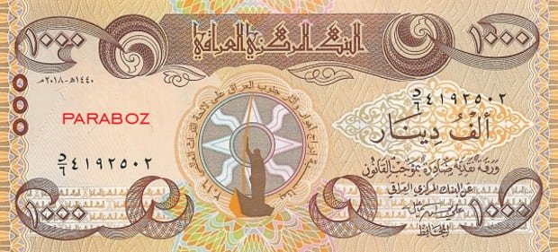 Irak 1.000 IQD ön yüz