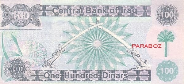 Irak 100 IQD arka yüz