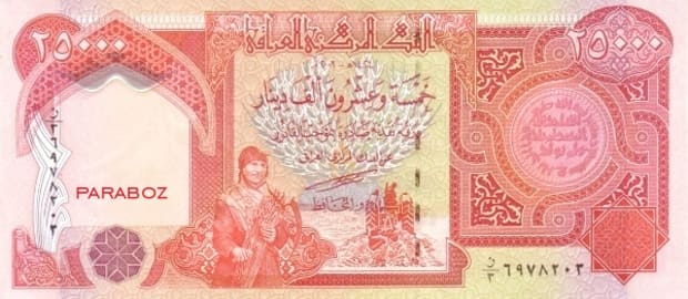 Irak 25.000 IQD ön yüz