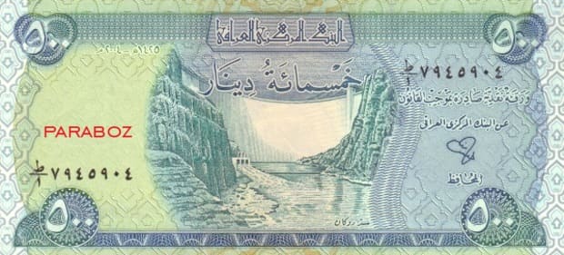 Irak 500 IQD ön yüz