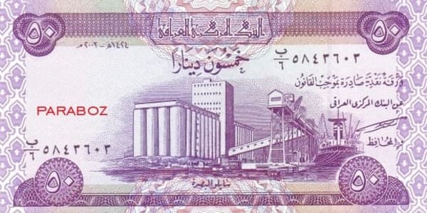 Irak 50 IQD ön yüz