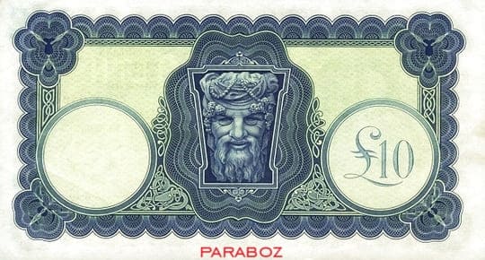 İrlanda Cumhuriyeti 10 IEP arka yüz