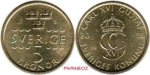 İsveç 5 SEK ön yüz