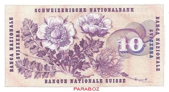 İsviçre 10 CHF arka yüz