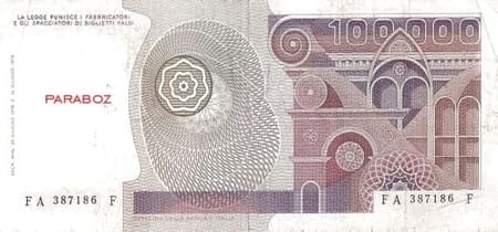 İtalyan Liret 100.000 ITL arka yüz