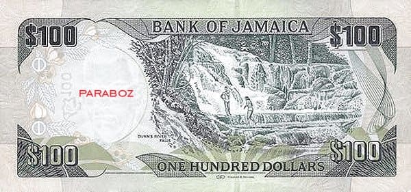 Jamaika 100 JMD arka yüz