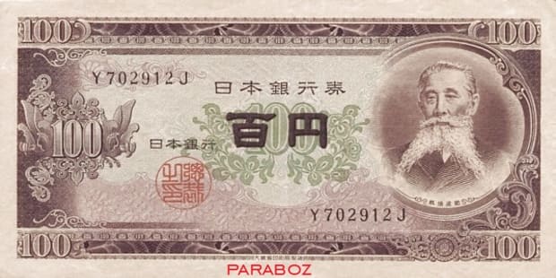 Japonya 100 JPY ön yüz