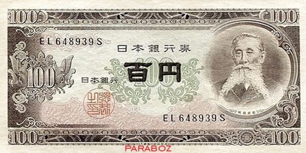 Japonya 100 JPY ön yüz