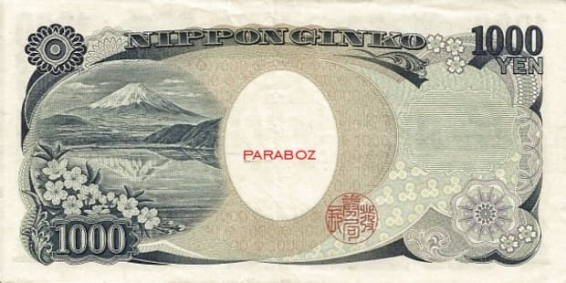Japonya 1.000 JPY arka yüz