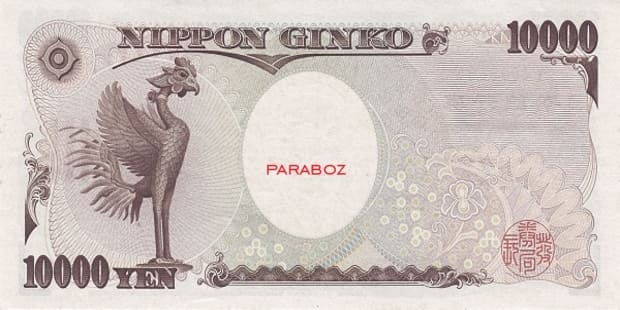 Japonya 10.000 JPY arka yüz