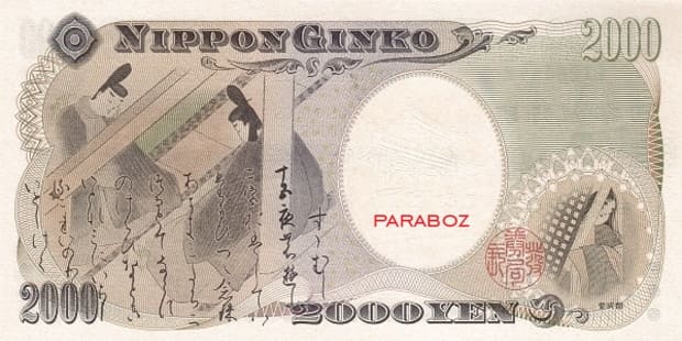 Japonya 2.000 JPY arka yüz