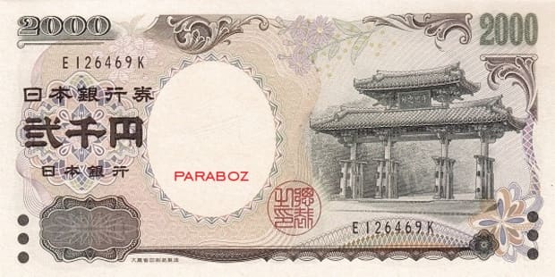 Japonya 2.000 JPY ön yüz
