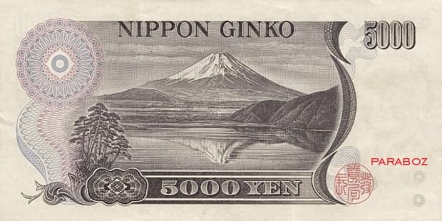 Japonya 5.000 JPY arka yüz