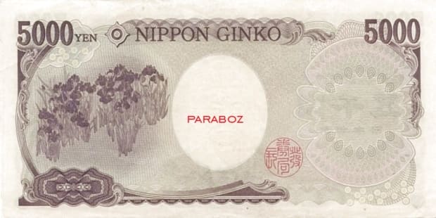 Japonya 5.000 JPY arka yüz