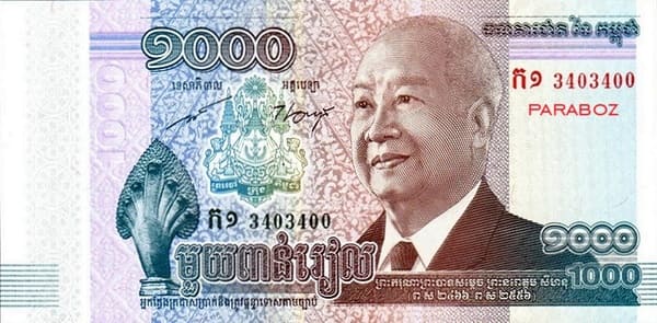 Kamboçya 1.000 KHR ön yüz