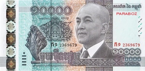 Kamboçya 10.000 KHR ön yüz