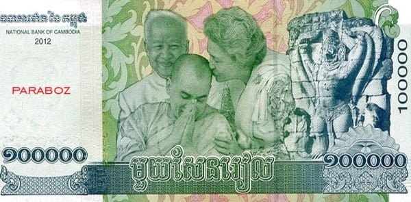 Kamboçya 100.000 KHR arka yüz