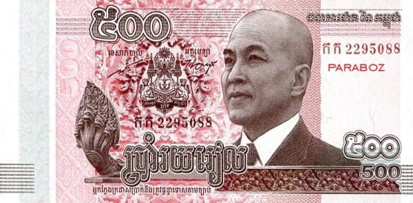 Kamboçya 500 KHR ön yüz