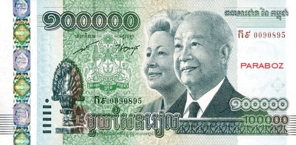 Kamboçya 100.000 KHR ön yüz
