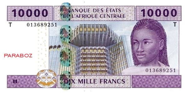 Kamerun 10.000 XAF ön yüz