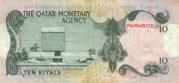 Katar 10 QAR arka yüz