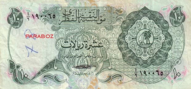 Katar 10 QAR ön yüz