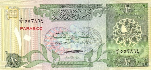 Katar 10 QAR ön yüz