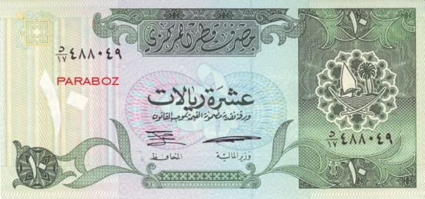 Katar 10 QAR ön yüz