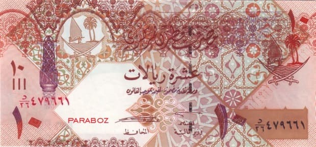 Katar 10 QAR ön yüz