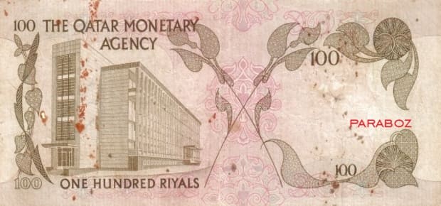 Katar 100 QAR arka yüz