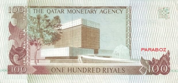 Katar 100 QAR arka yüz