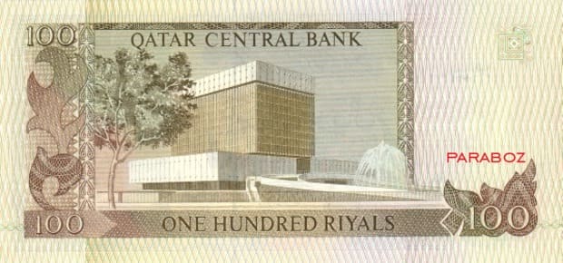 Katar 100 QAR arka yüz