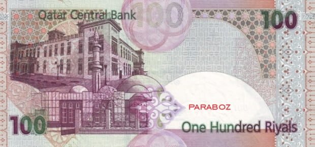 Katar 100 QAR arka yüz