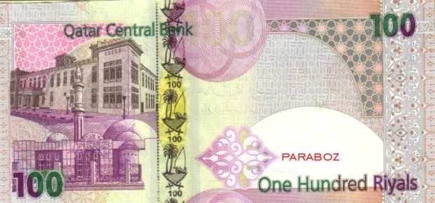 Katar 100 QAR arka yüz