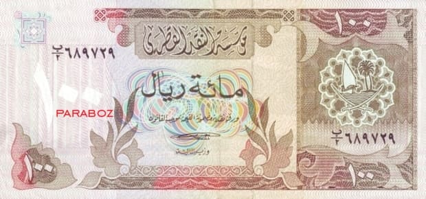Katar 100 QAR ön yüz