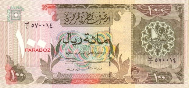 Katar 100 QAR ön yüz